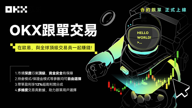 双向持仓模式